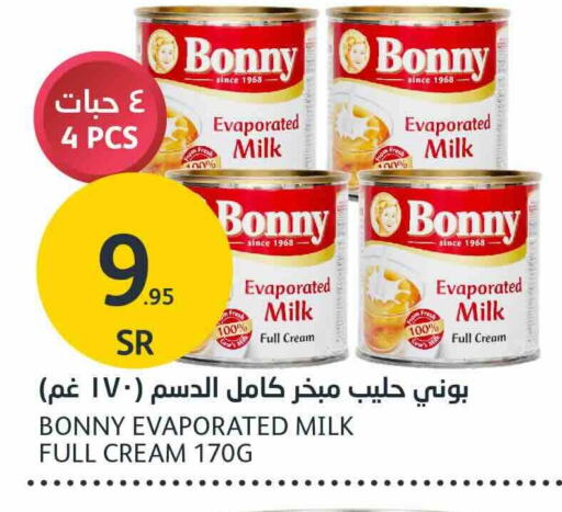 BONNY Evaporated Milk  in AlJazera Shopping Center in KSA, Saudi Arabia, Saudi - Riyadh