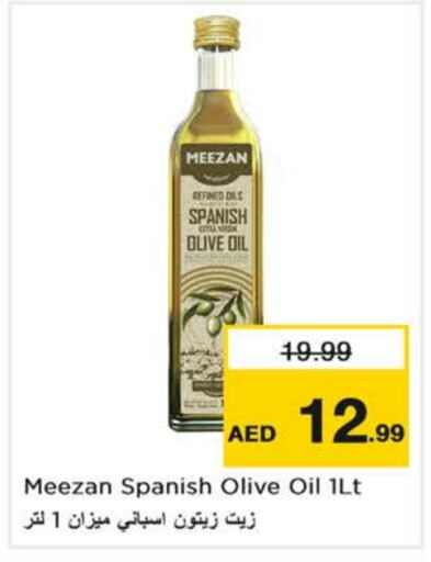  Olive Oil  in Nesto Hypermarket in UAE - Dubai