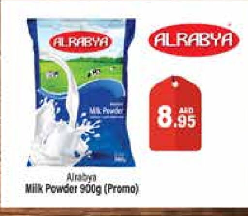  Milk Powder  in Aswaq Ramez in UAE - Dubai