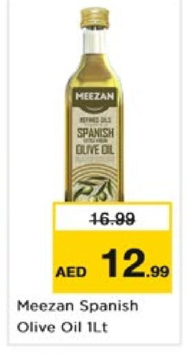  Olive Oil  in Nesto Hypermarket in UAE - Fujairah