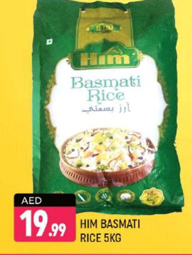  Basmati / Biryani Rice  in Shaklan  in UAE - Dubai