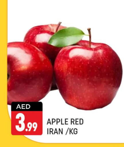  Apples  in Shaklan  in UAE - Dubai