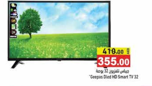 GEEPAS Smart TV  in Aswaq Ramez in UAE - Sharjah / Ajman