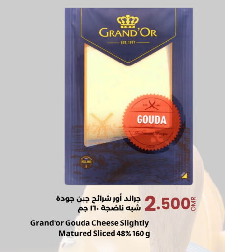 GRAND‘OR Gouda  in Sultan Center  in Oman - Muscat