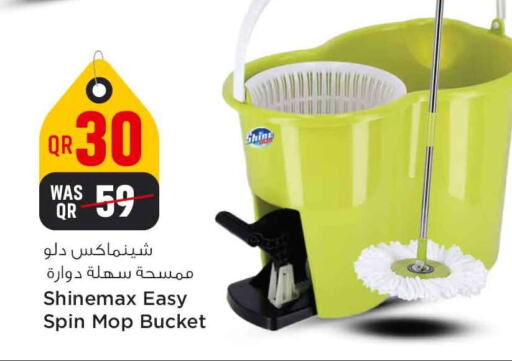  Cleaning Aid  in Safari Hypermarket in Qatar - Al Wakra