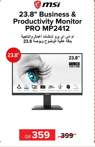 MSI   in Al Anees Electronics in Qatar - Doha