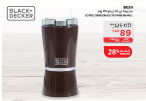 BLACK+DECKER   in SACO in KSA, Saudi Arabia, Saudi - Jubail