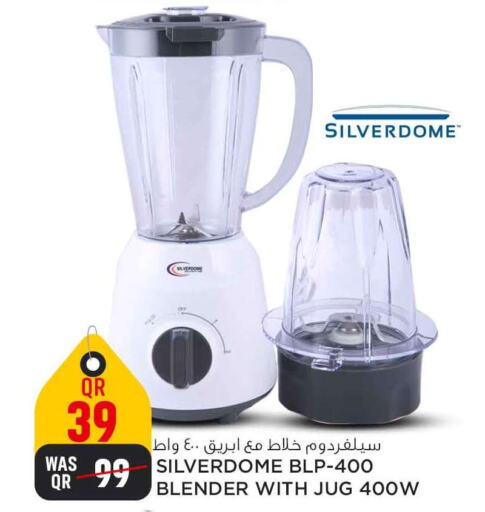  Mixer / Grinder  in Safari Hypermarket in Qatar - Al Wakra