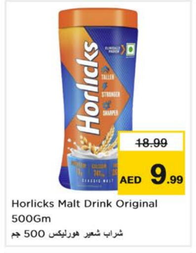 HORLICKS