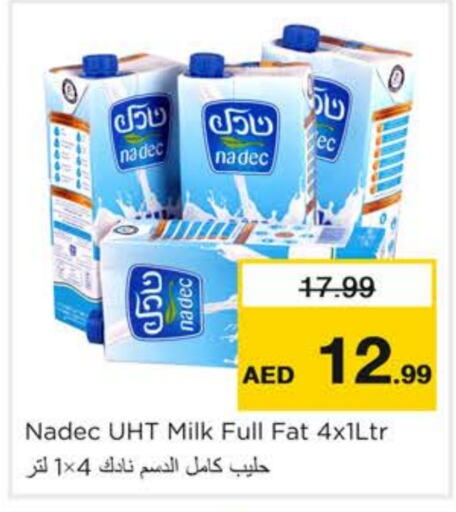 NADEC Long Life / UHT Milk  in Nesto Hypermarket in UAE - Dubai