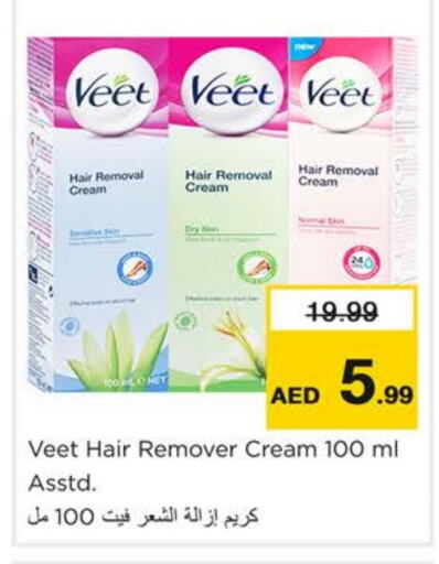 VEET   in Nesto Hypermarket in UAE - Dubai