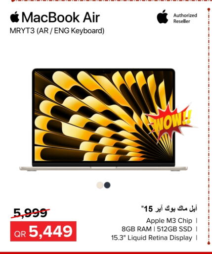 APPLE Laptop  in Al Anees Electronics in Qatar - Al Rayyan