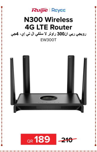  Wifi Router  in Al Anees Electronics in Qatar - Al Shamal