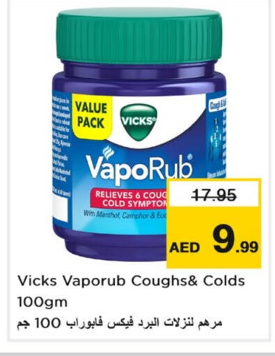 VICKS