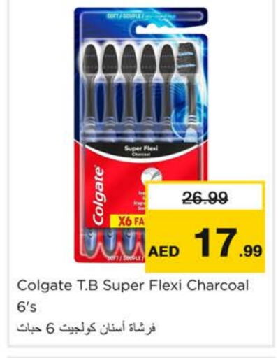 COLGATE Toothbrush  in Nesto Hypermarket in UAE - Dubai