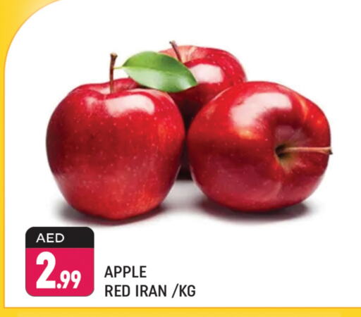  Apples  in Shaklan  in UAE - Dubai