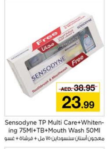 SENSODYNE Toothpaste  in Nesto Hypermarket in UAE - Dubai