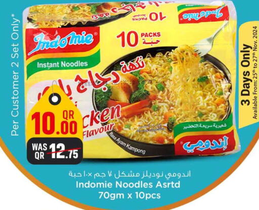 INDOMIE