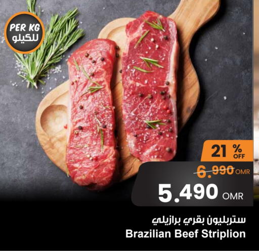  Beef  in Sultan Center  in Oman - Muscat