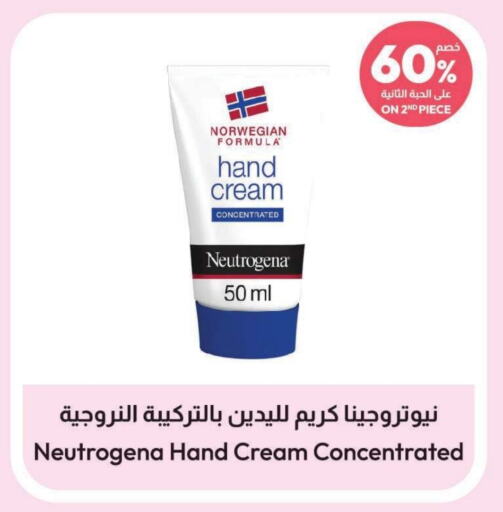 NEUTROGENA