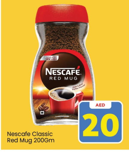 NESCAFE Coffee  in Mark & Save Value Retail in UAE - Dubai