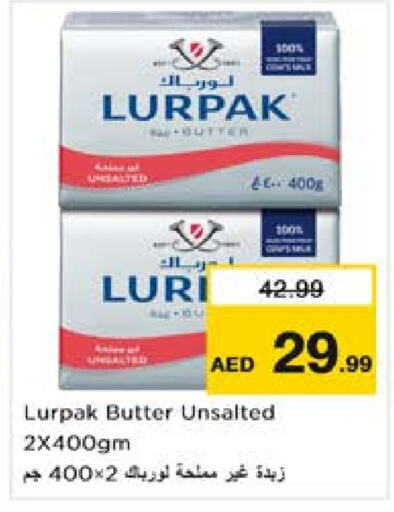 LURPAK