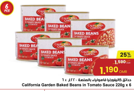 CALIFORNIA GARDEN Baked Beans  in Sultan Center  in Oman - Muscat