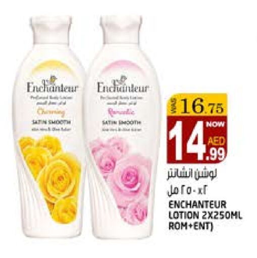 Enchanteur