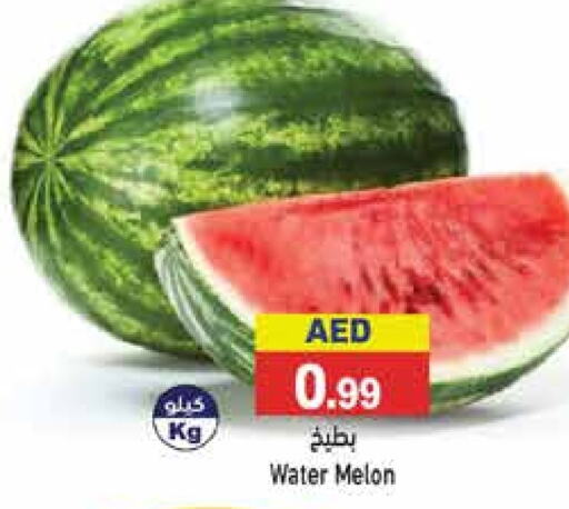  Watermelon  in Aswaq Ramez in UAE - Dubai