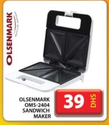 OLSENMARK