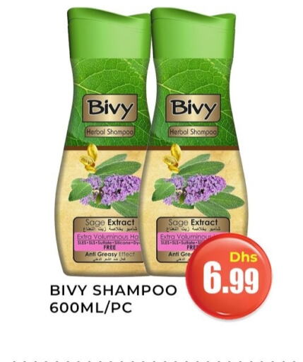  Shampoo / Conditioner  in Meena Al Madina Hypermarket  in UAE - Sharjah / Ajman