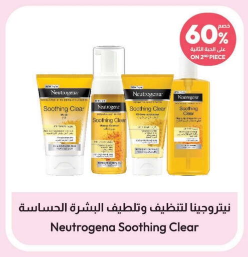 NEUTROGENA