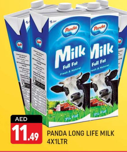 PANDA Long Life / UHT Milk  in Shaklan  in UAE - Dubai