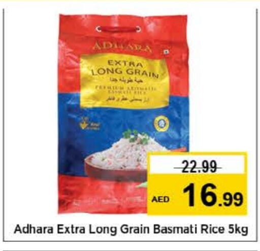  Basmati / Biryani Rice  in Nesto Hypermarket in UAE - Dubai