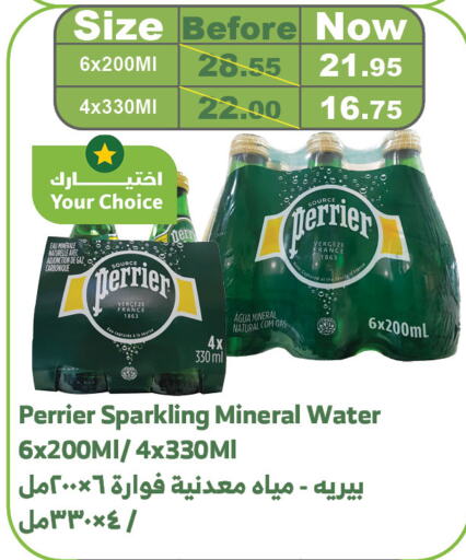 PERRIER