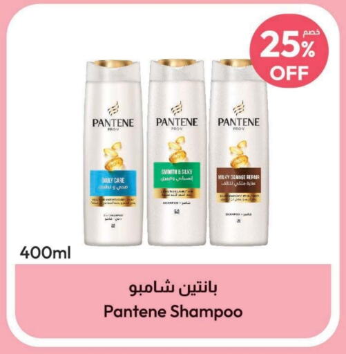 PANTENE