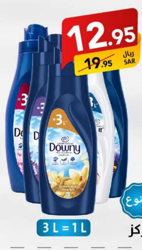 DOWNY