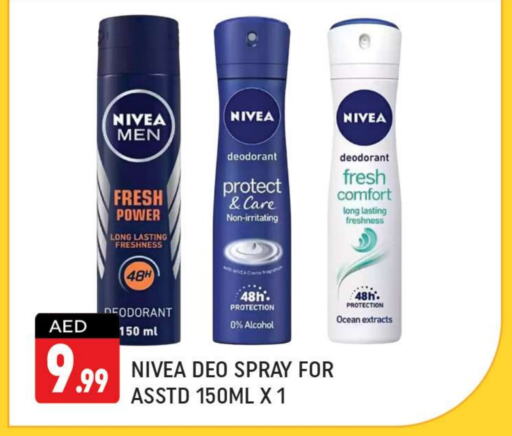 Nivea   in Shaklan  in UAE - Dubai