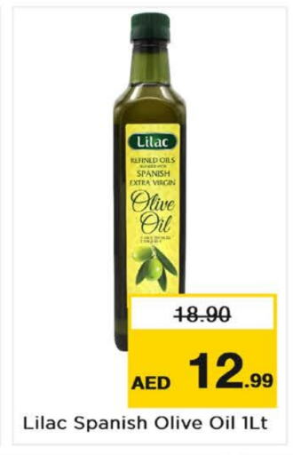 LILAC Virgin Olive Oil  in Nesto Hypermarket in UAE - Dubai