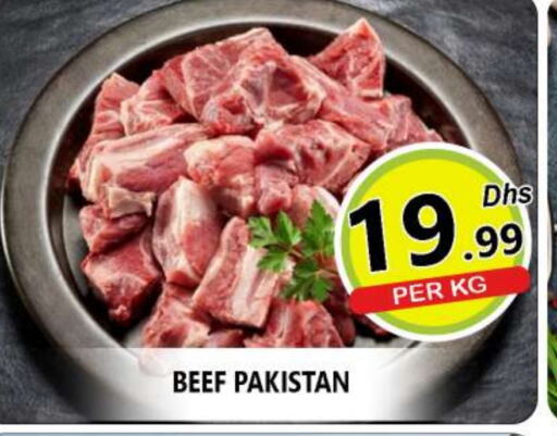  Beef  in AL MADINA (Dubai) in UAE - Dubai