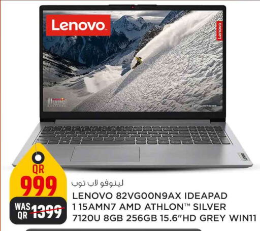 LENOVO Laptop  in Safari Hypermarket in Qatar - Al Wakra