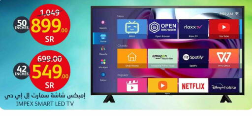 IMPEX Smart TV  in AlJazera Shopping Center in KSA, Saudi Arabia, Saudi - Riyadh