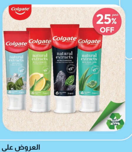 COLGATE Toothpaste  in United Pharmacies in KSA, Saudi Arabia, Saudi - Qatif