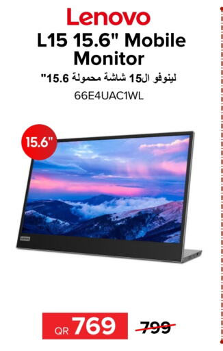 LENOVO   in Al Anees Electronics in Qatar - Al Khor