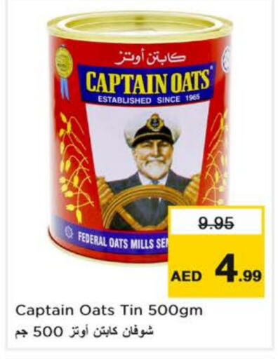 Oats