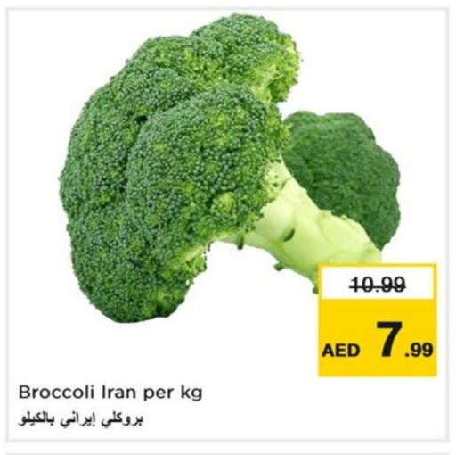 Broccoli