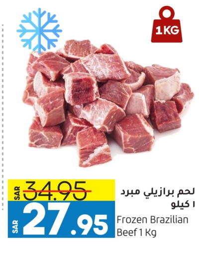  Beef  in Doha Central Supermarkets in KSA, Saudi Arabia, Saudi - Dammam