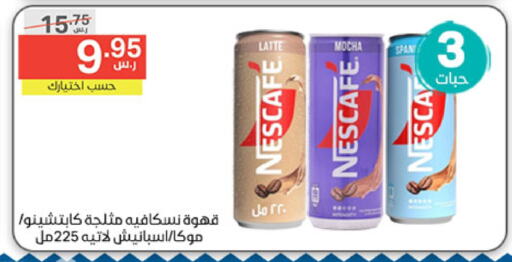 NESCAFE