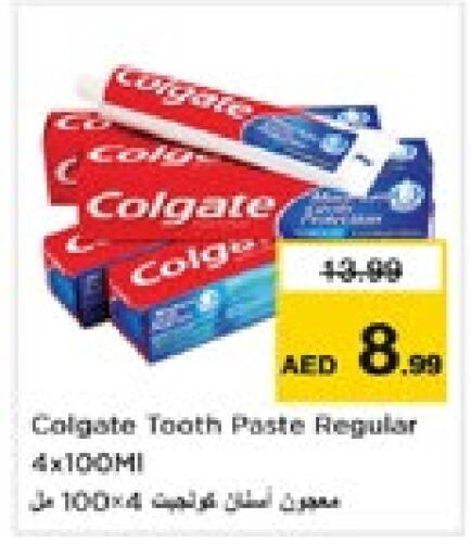 COLGATE Toothpaste  in Nesto Hypermarket in UAE - Dubai