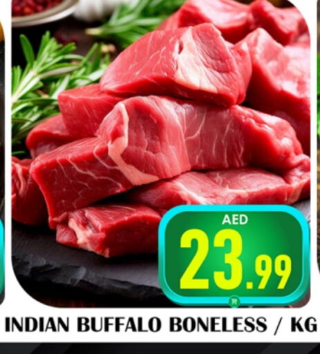  Buffalo  in Souk Al Mubarak Hypermarket in UAE - Sharjah / Ajman